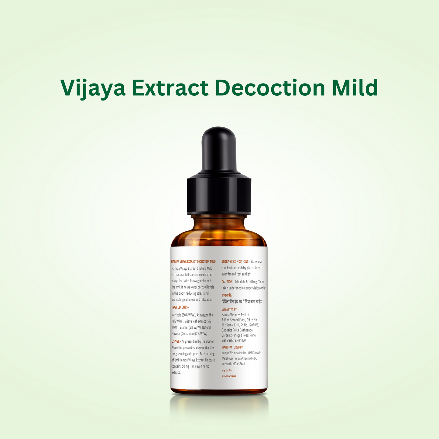 Hampa Vijaya Decoction Mild - 10ml for Sleep Support