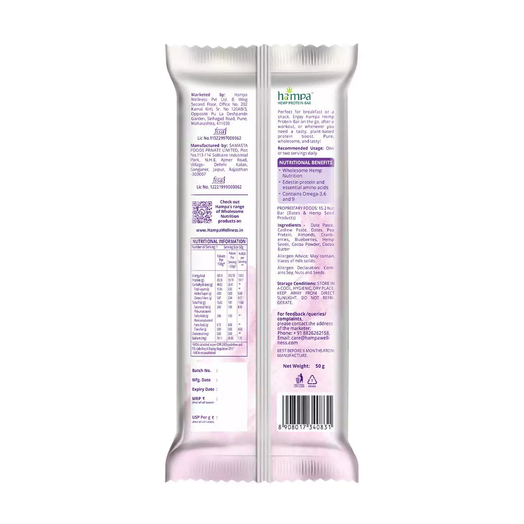 Hemp Protein Bar - Mixed Berries