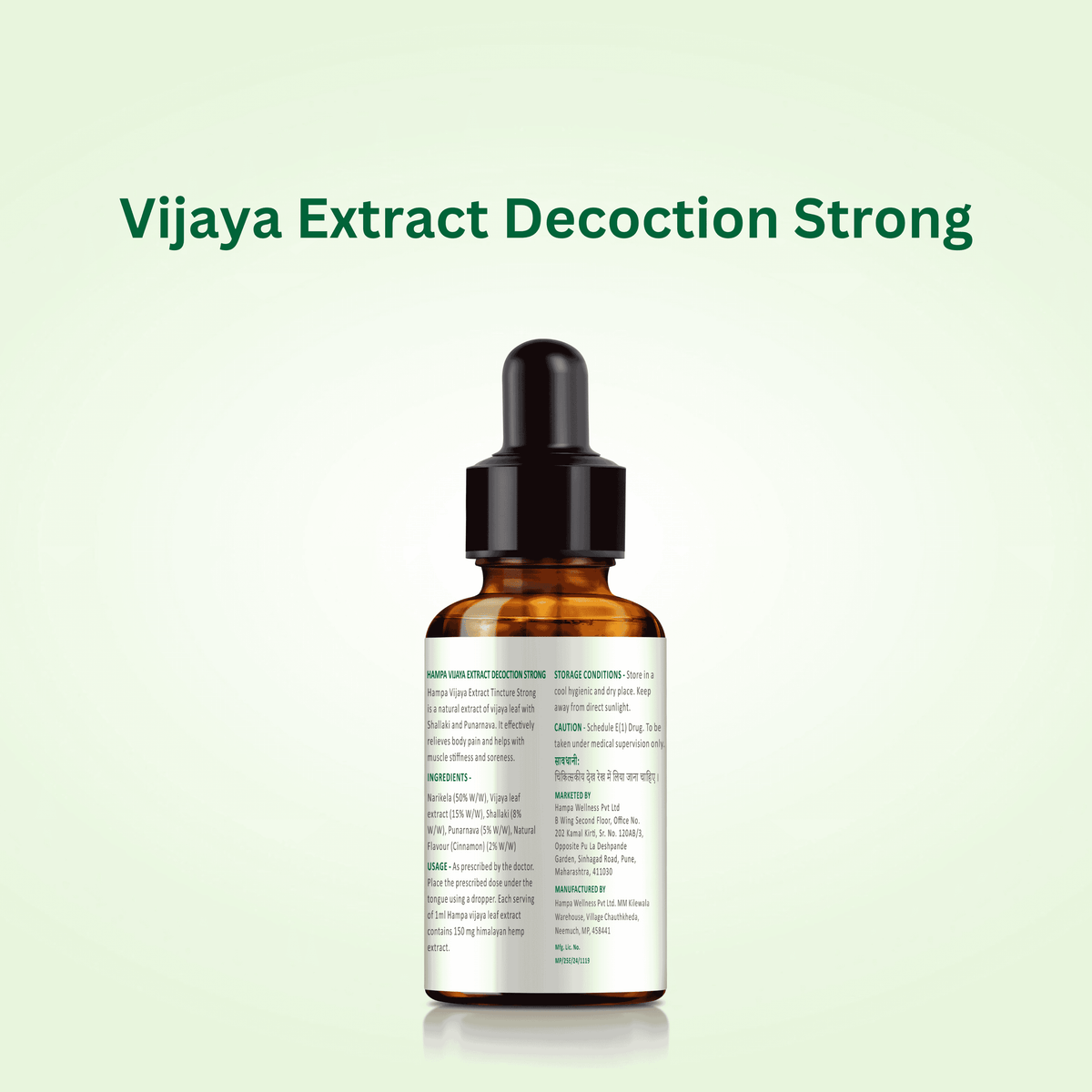 Ayurvedic Pain Management - Vijaya Strong 1500mg Tincture