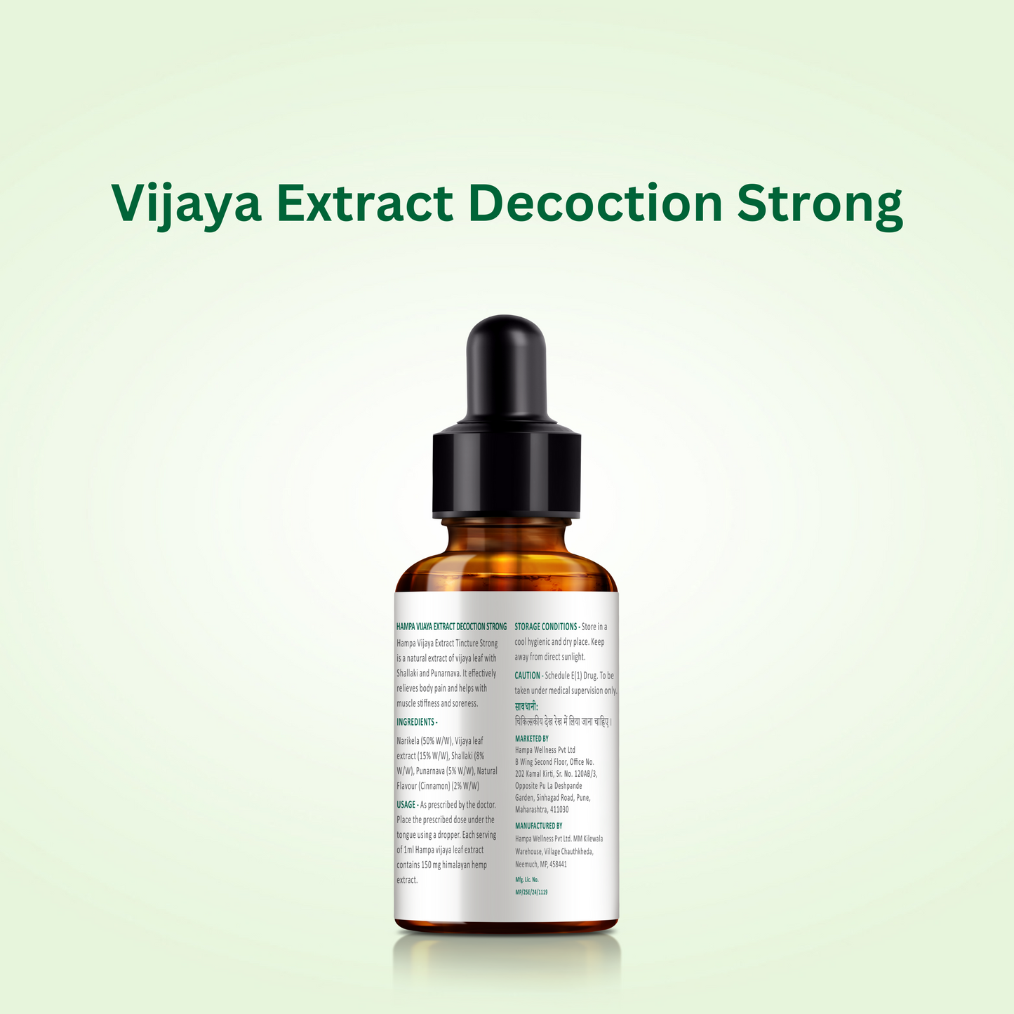 
                  
                    Vijaya Extract Decoction Strong - 1500mg, 10ml
                  
                
