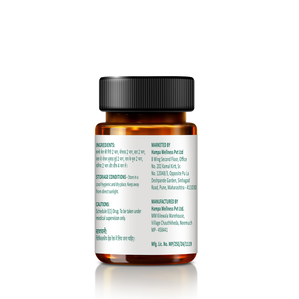 
                  
                    Bilvadi Churna Vati -500mg, 10 Tablets
                  
                