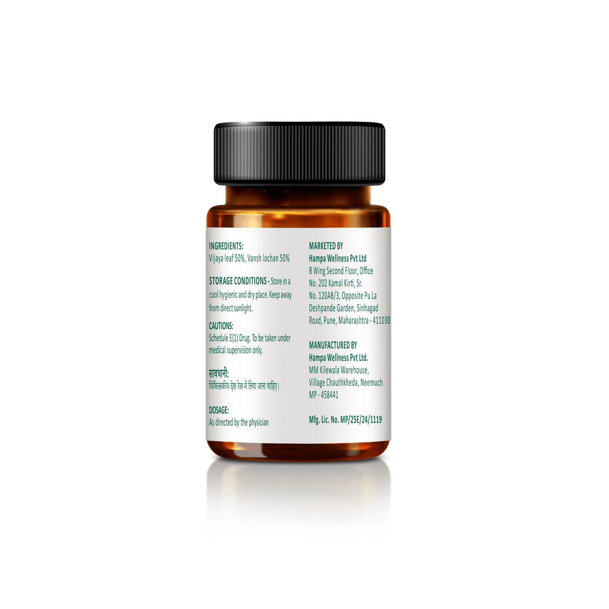 Herbal Anxiety Relief - With Vijaya & Soothing Herbs